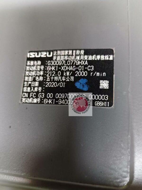 Дизельный двигатель Isuzu 6HK1 1 Дизельный двигатель Isuzu 6HK1